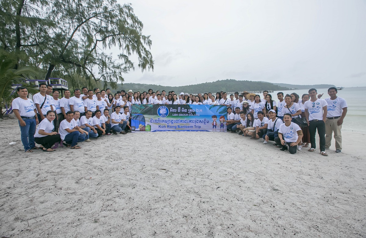 Excursion to Koh Rong Samloem by LBN