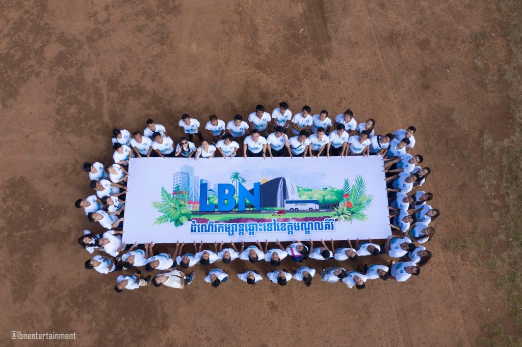 3 days 2 nights Happy LBN family trip in Mondulkiri